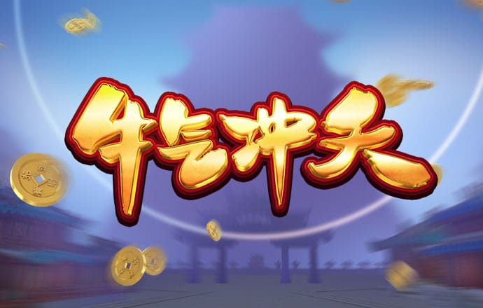 云开平台app官方最新版本